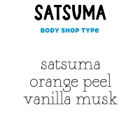 RTS Incense Sticks